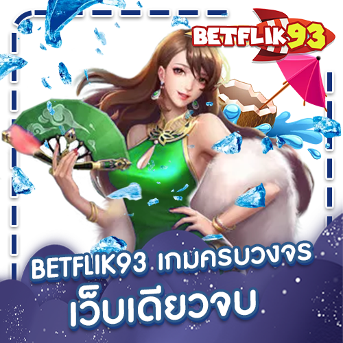 BETFLIK93