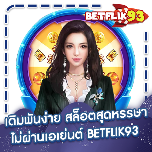 BETFLIK93