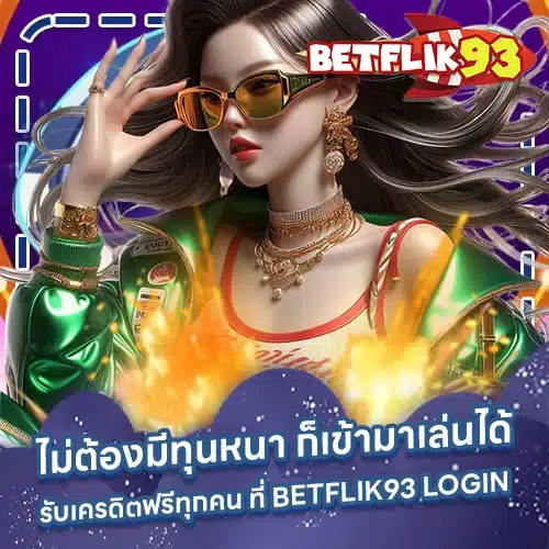 BETFLIK93 LOGIN (2)