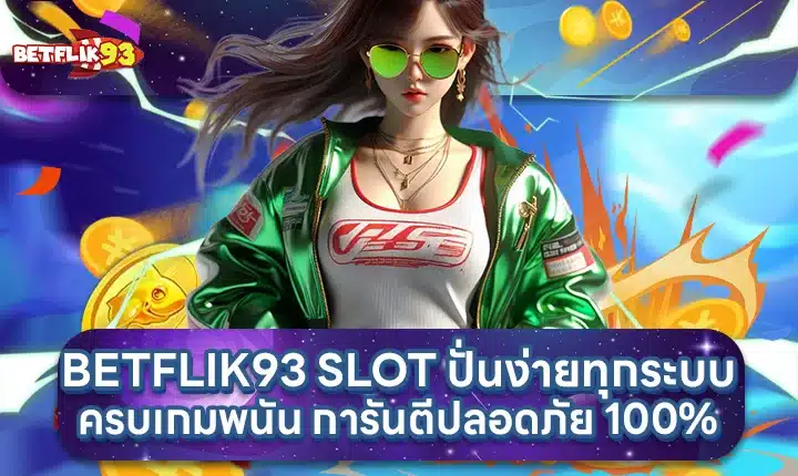 BETFLIK93 SLOT Cover